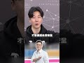 台灣的軍購爭議