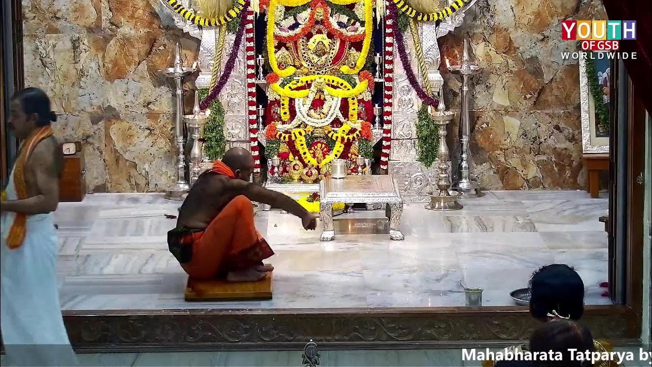 Mahabharata Tatparya by Ravindra Shenoy Udupi Live from Kashi Math