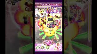 【ゴ魔乙 プレイ動画】 第390回スコア大会 normal 19,375,390点 ランクB