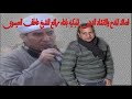 قصائد المدح والانشاد الدينى المبكيه باداء رائع للشيخ عاطف العيسوى تصوير الاستاذ احمد الزعيرى 