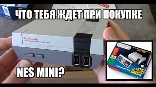 5 причин, почему не стоит покупать NES Mini (Nintendo Entertainment System Classic Edition)