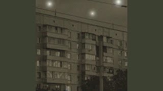 TXSKA (Slowed & Reverb) - shadxwflame