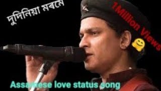 Dudiniya morome## Thumb