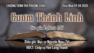 HTTL TÔ HIẾN THÀNH - Chương Trình Thờ Phượng Chúa - 09/08/2020