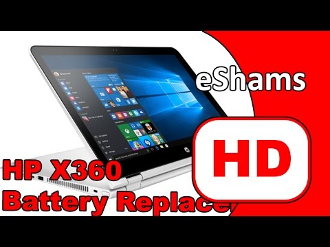 HP Pavilion X360 Battery Replacement