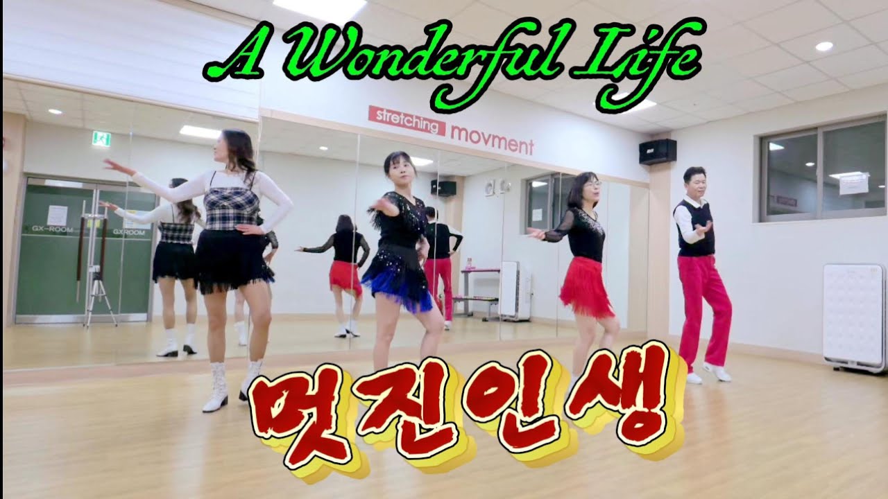 💕멋진인생멋쪄부러💕초급수업강추 Beginner 