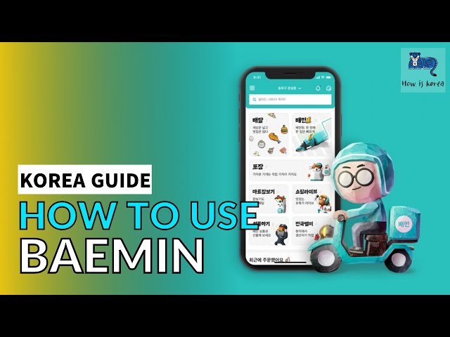 How To Use Baemin (Baedal Minjok) | Bossam Food Delivery in Seoul