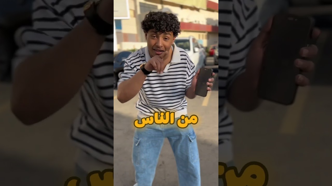 تابعني يمكن القاك تربح معي