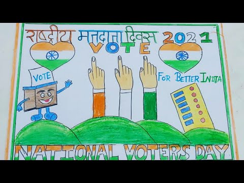 National Voters Day Drawing|National Voters Day poster|Voters Awareness  Drawing|Matdata jagrukta - YouTube