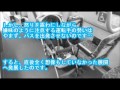 【感動する話】 始末書件数トップのバス運転手