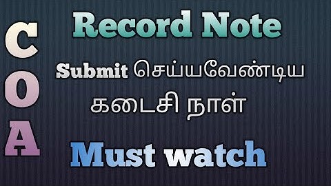 COA Record Note submit details