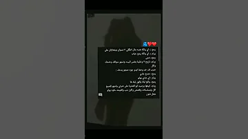 منقذي سبايا داعش واتباد عراقي روايات اكسبلور واتباد لايك روايات واتباد رواية عراقي سمسماية 