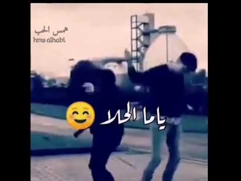 روحي اسبقي نجوم السماء ياماالحلا فيكي احتما حالات واتس 