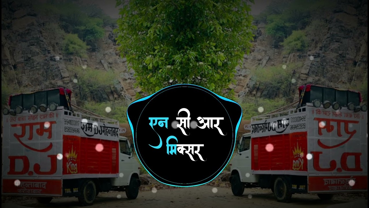 ACHA KHASA DOST BHI DUSHMAN BAN JATA HAI - HIGH GAIN | DJ TUSHAR GAUTAM & DJ NCR MIXER & DJ HITESH