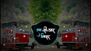 ACHA KHASA DOST BHI DUSHMAN BAN JATA HAI - HIGH GAIN | DJ TUSHAR GAUTAM & DJ NCR MIXER & DJ HITESH