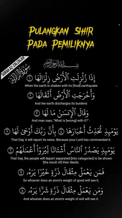 Pulangkan Sihir Pada Pemiliknya Semula | Surah Az Zalzalah