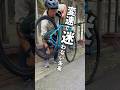 SHIMANO Q'AUTO｜充電不要で自動変速！次世代バッテリーレス・オートシフトを試乗レビュー