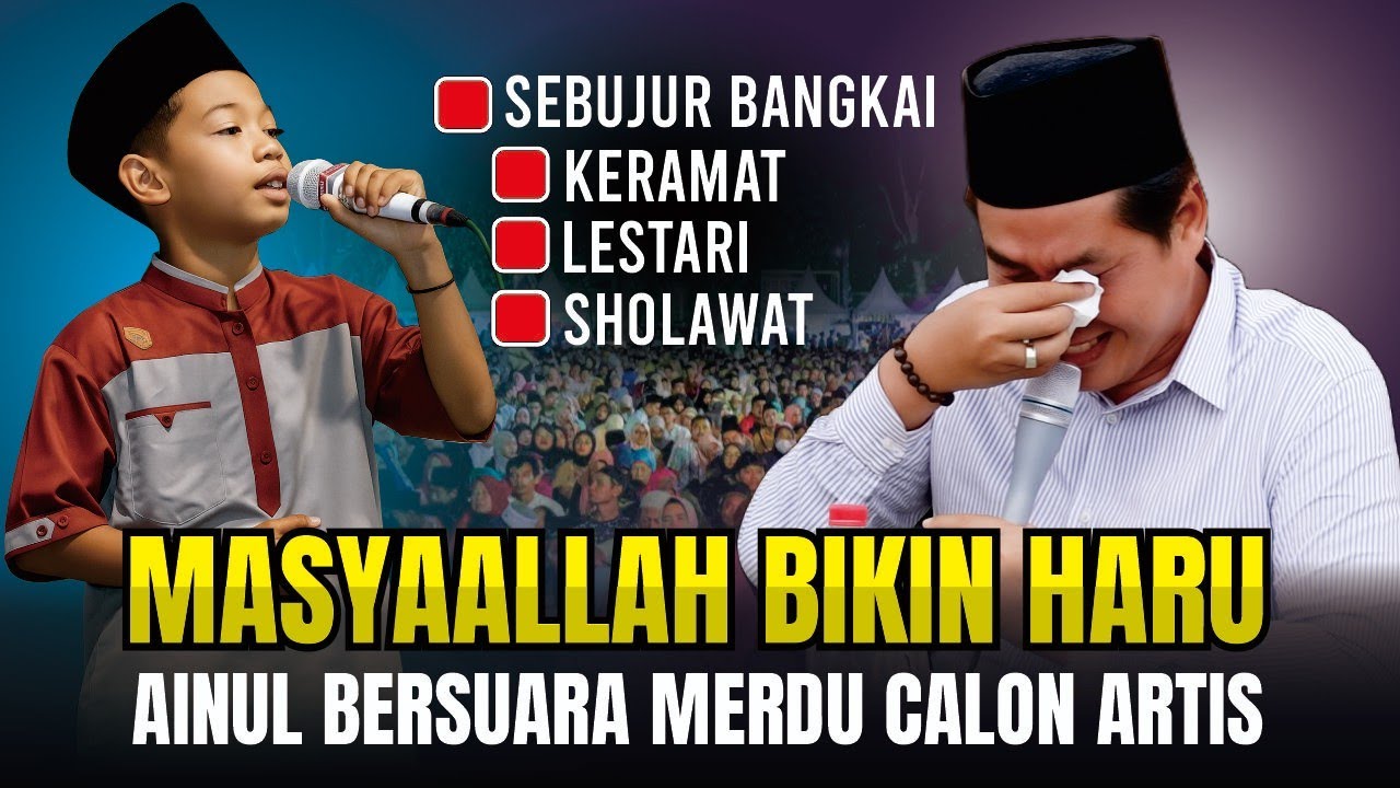 KH. ANWAR ZAHID SAMPAI MENETESKAN AIR MATA AINUL RAJA DANGDUT BERSUARA MERDU 