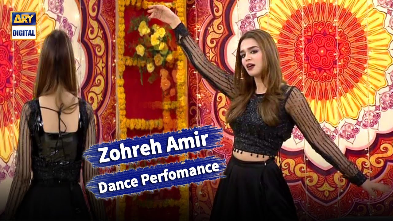 Pakistani Actress “Zohreh Amir” Best Dance Ever – Good Morning Pakistan
