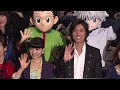 HxH Japanese Movie Premiere