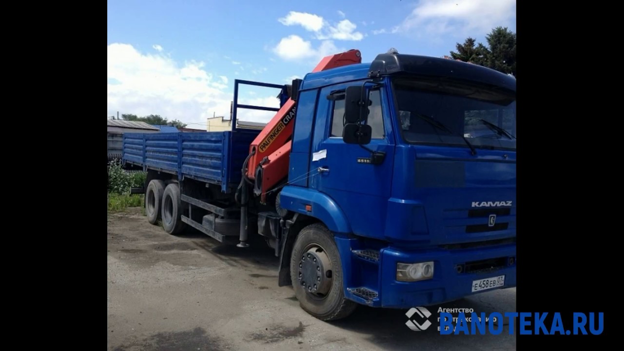 Распродажа имущества банкротов автомобили