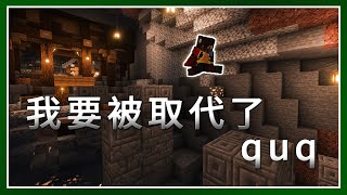 Minecraft 生存 | ChatGPT A.I.教我製作Minecraft微電影 – LATCraft #42【全字幕】我的世界 | 麥塊伺服器生存