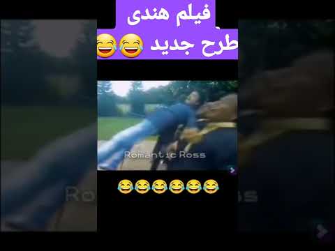 فیلم هندی طرح جدید به این میگن تیک تاک هندی فیلم تخیلی