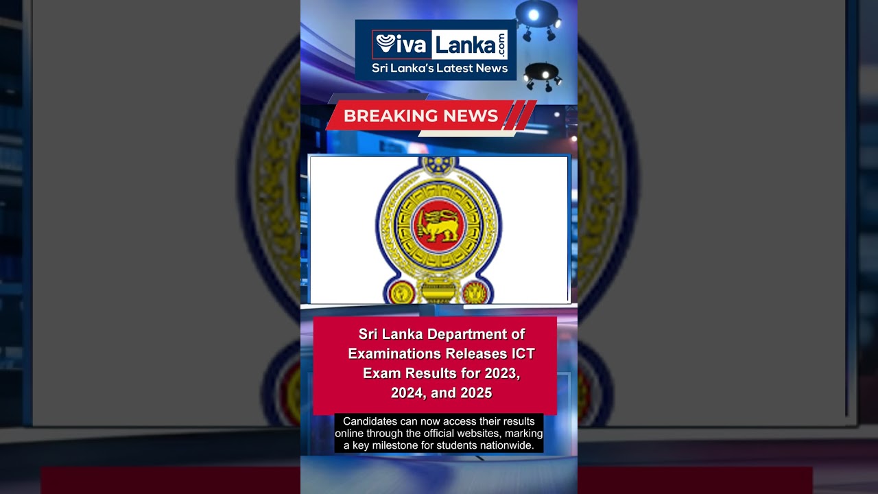 Sri Lanka Department of Examinations Releases ICT Exam Results for 2023, 2024, and 2025