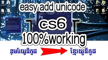 easy add unicode on photoshop cs6 full 100% [The IT] my videos