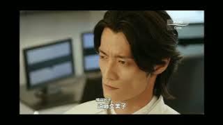 Kamen Rider Revice Opening (Version 1) 