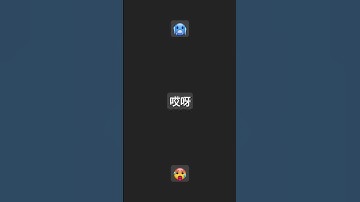 Thumbnail of 哎呀 new shorts 2023 Song by Rollin Wang #youtubeshorts #youtube #ytshorts