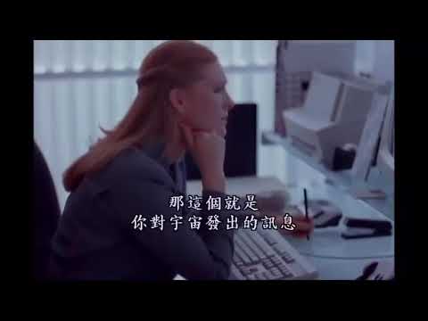 《秘密》_0003 一分鐘帶給你全新思維💪 #吸引力法則 #朗達拜恩