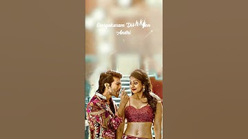 Thumbnail of Kung Fu Kumaari song lyrics- Bruce Lee The Fighter | Ram Charan & Rakul Preet Singh | Ramya Behara