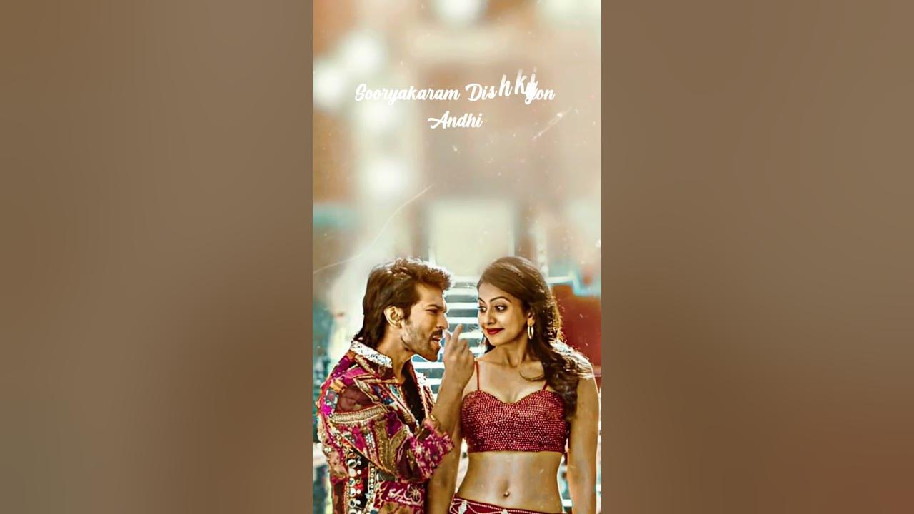 Kung Fu Kumaari song lyrics- Bruce Lee The Fighter | Ram Charan & Rakul Preet Singh | Ramya Behara