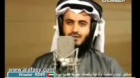 سورة الملك للقارىء  مشارى راشد العفاسى
