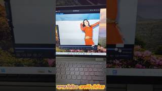 সাগর ভিডিও রেকর্ডিং মিডিয়া ৯০ দশকের VCR ভিডিও ক্যাসেট থেকে ভিডিও বাহির করে পেনড্রাইভ কপি করা হয়
