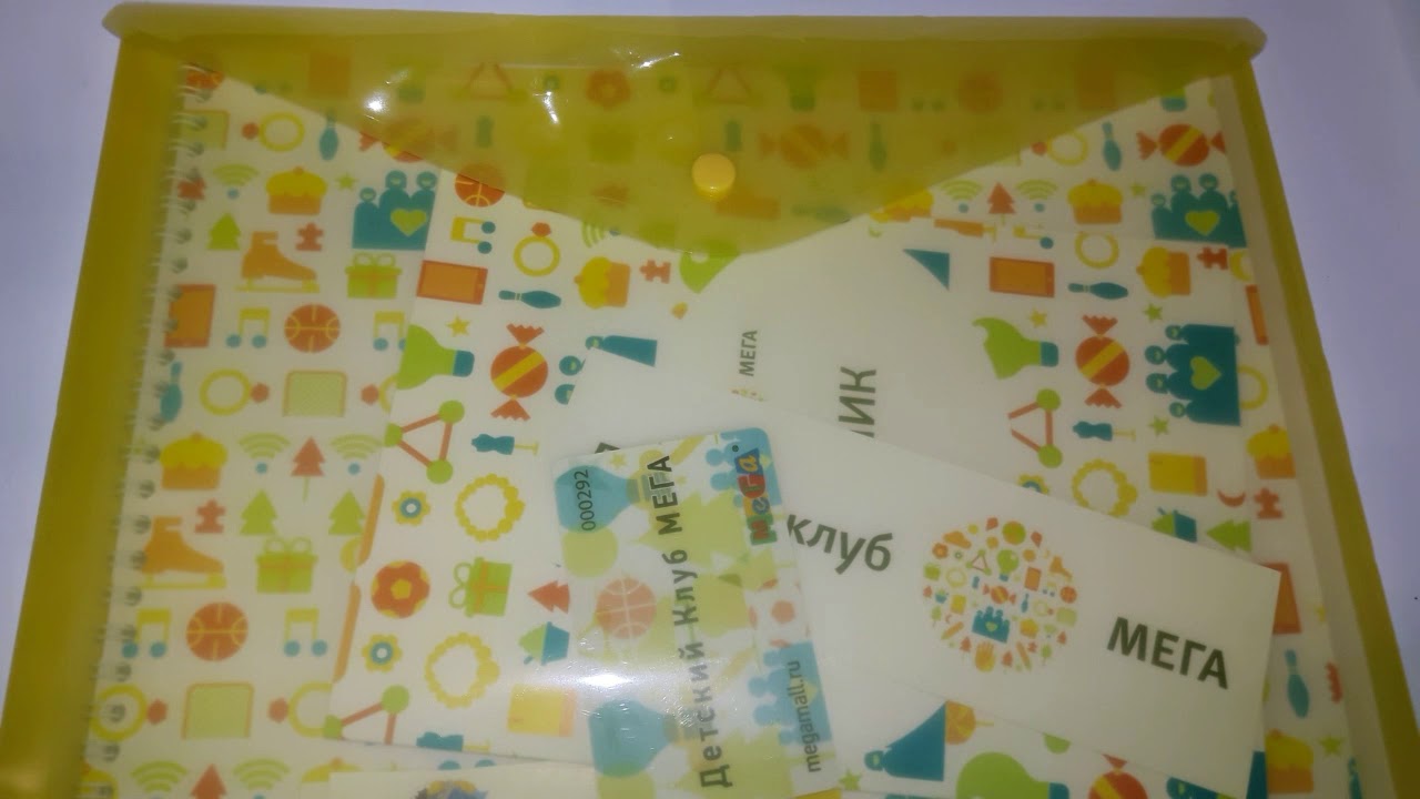 Бесплатные занятия фигурным катанием.Кот нассал на матрас. - YouTube