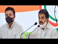 LIVE: Congress Working Committee Briefing by KC Venugopal and  Surjewala at AICC HQ |  Oneindia News