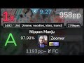 9.3⭐ Zoomer | LADYBABY - Nippon Manju [Anime, noodles, idols, icons!] +HDDT 97.98% (958pp 1❌) - osu!