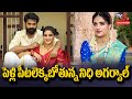 Nidhi Agarwal-Shimbu likely marriage news goes viral