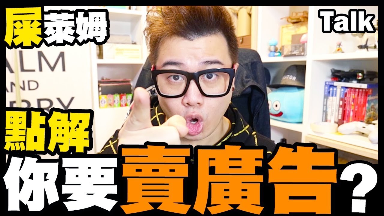 赤口 回顧19五大網路罵戰 邊個先係引戰狗 Dailyview 網路溫度計 Line Today