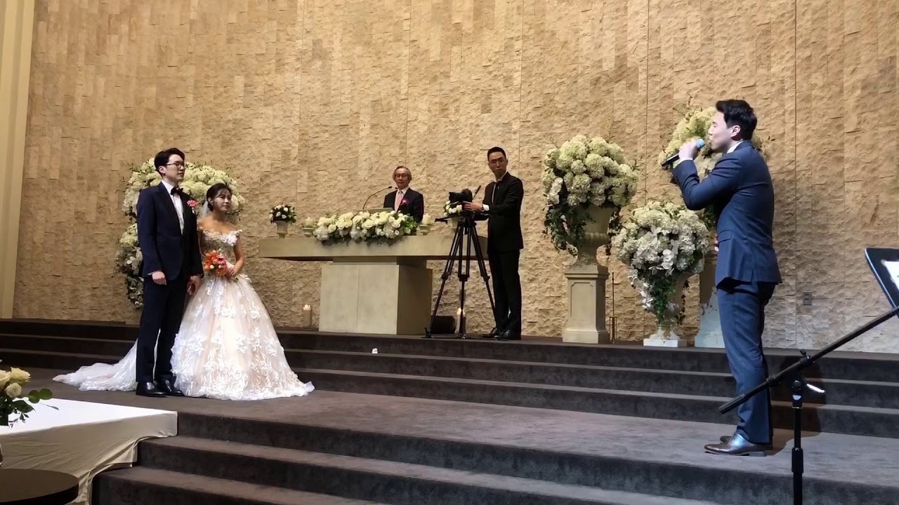 성시경 두사람 축가 일반인