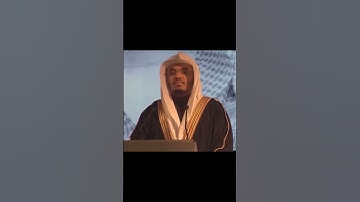 اكتب شيء تؤجر عليه💭اللهم صل وسلم على نبينا محمد❤️‍🩹[|@yaser_Al-Dosar_2009|]القارئ: #ياسر_الدوسري