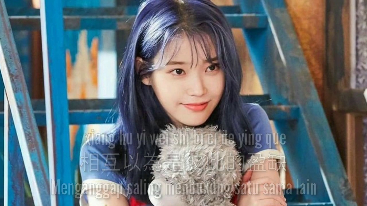 Ceng Jing Zui Mei - 曾經最美 (Lirik Dan Terjemahan)