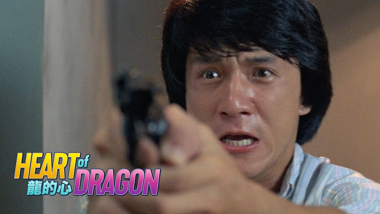 ARROW'S APRIL LINEUP Features Jackie Chan, Sam Peckinpah, Peter Bogdanovich