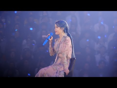 [정거장/station] 191124 아이유(IU) 투어 콘서트 - Love poem