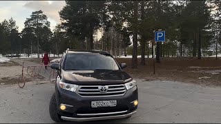 Toyota Highlander. Режим моросить в обзоре включен.