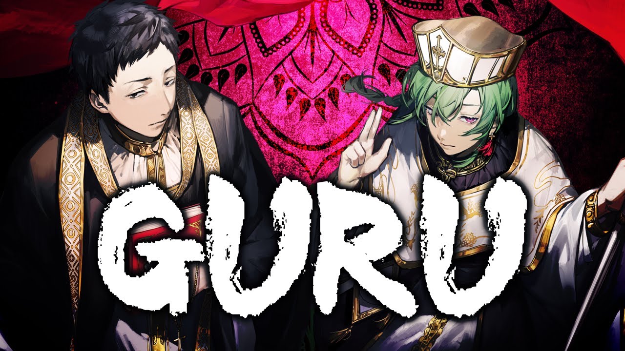 GURU / じん (covered by 緑仙、社築)のサムネイル