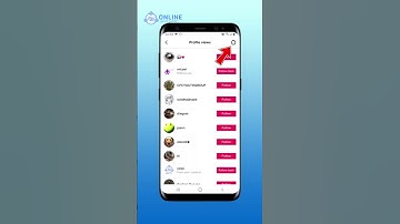 How to Enable and Disable Profile View on TikTok | TikTok Guide
