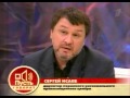 Светлана Сурганова - Пусть Говорят (ОРТ, 18.10.2005)